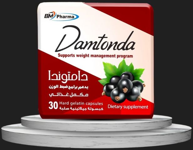 كبسولات دامتوندا تحتوي على مكونات تعزز عملية حرق الدهون فالجسم 2
