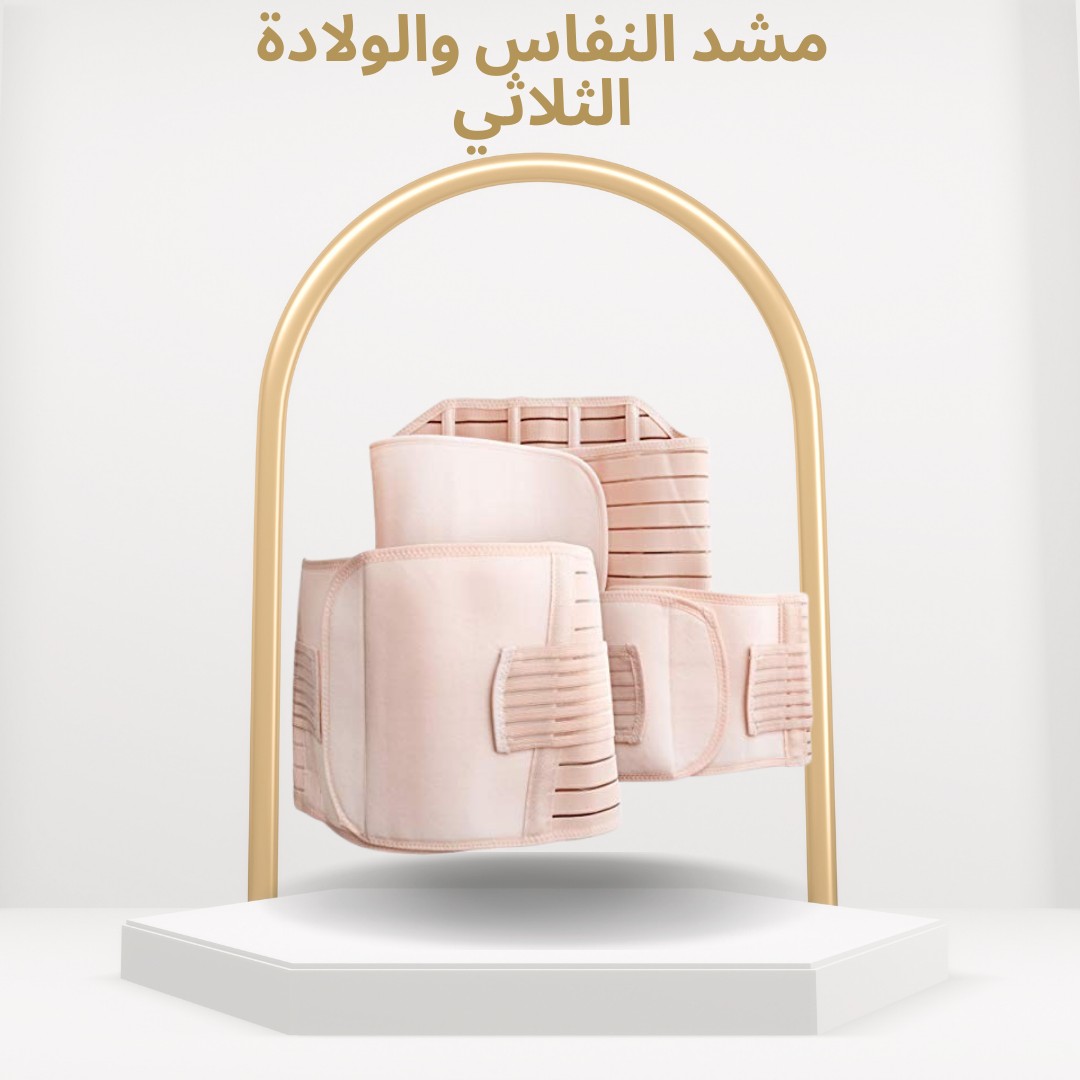  مشد سويت شيبر الحراري لحرق الدهون وشد الجسم01012187661