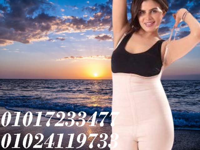 مشد التخسيس الحريمي YOUNG BODY - نحت الخصر وتنحيف القوام