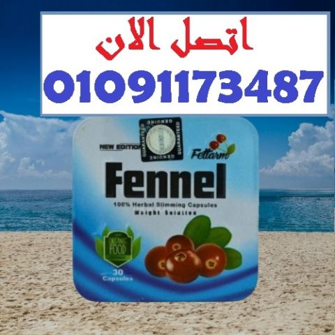  لأنك تستاهل نتيجة حقيقية.. اختار فينيل