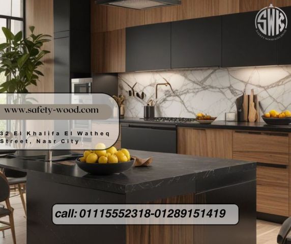شركة مطابخ 6 اكتوبر SAFETY WOOD للمطابخ والدرسينج روم 