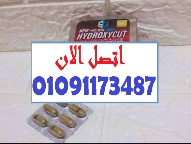 خسارة وزن صحية من غير تعب 