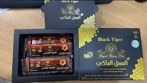 عسل ملكي بلاك تايجر01012187661