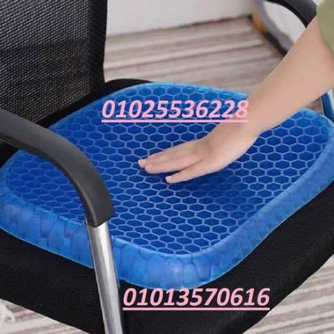 راحة مثالية مع وسادة جل داعمة للظهر والعمود الفقري – Egg Sitter 