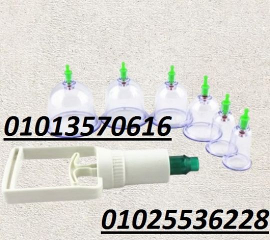 حجامة إسلامية طبية 6 قطع