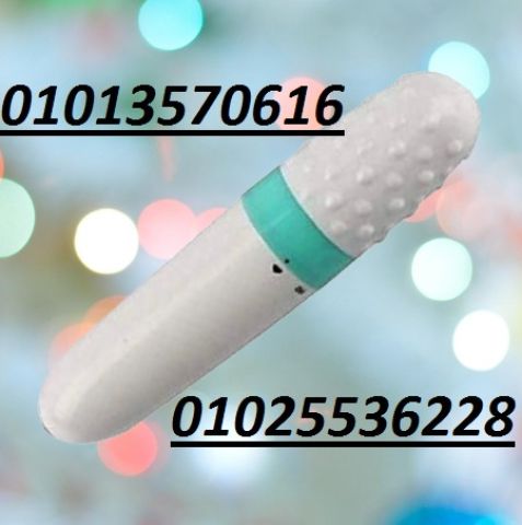 قلم مساج هزاز متعدد الاستخدام