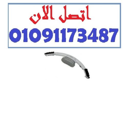 نحت، شد، وتحفيز عضلي في جهاز واحد! جنيك... روتين الجمال الذكي  