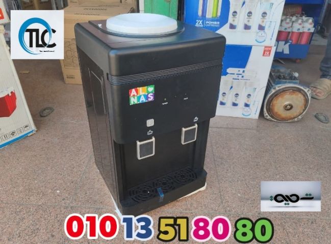 اصغر مبرد مياه ديسبنسر من تميمة  01013518080