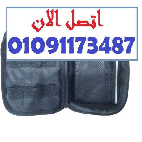 رجّع النشاط لجسمك بالطريقة النبوية! مجموعة الحجامة الإسلامية 