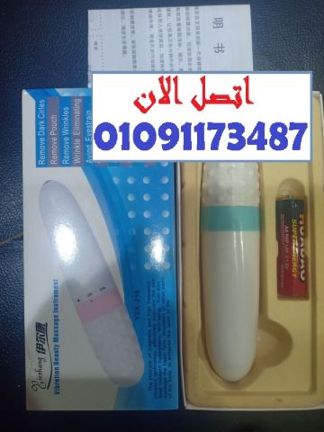 ركّز على وجعك... وخفّفه فورًا! قلم مساج دقيق يوصل الراحة للمكان 