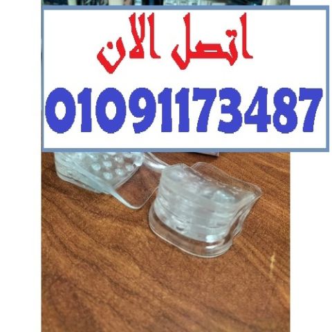  راحة قدميك تبدأ من هنا! كعب سيليكون طبي لدعم كل خطوة 