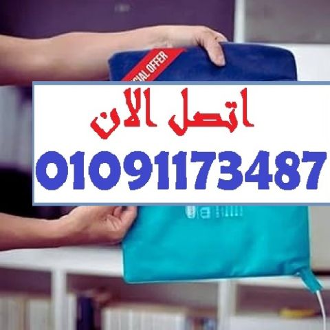 خامة قطنية ناعمة وحرارة مثالية لأقصى استرخاء 