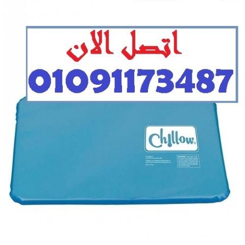  وسادة مصممة بعناية لحماية الرقبة والعمود الفقري
