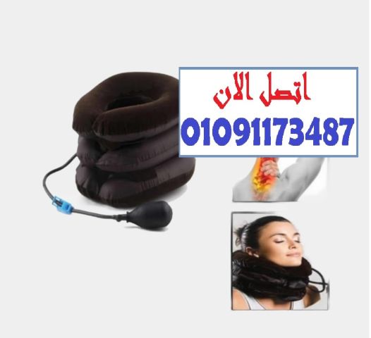 وسادة هوائية = نوم مريح وعلاج فوري