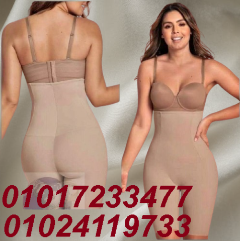 شورت يونج بودي - التخسيس والتنحيف بفعالية