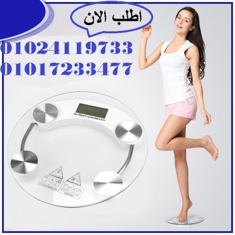ميزان رقمي شخصي دقيق لقياس الوزن - نتائج فورية وموثوقة