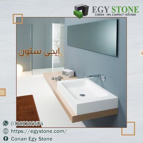 الاناقة مش بس شكل دي خامه..اختار كوريان وكومباكت وارتاح. 4