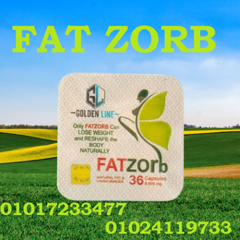  فات زورب – حارق الدهون الفعّال لوزن مثالي 