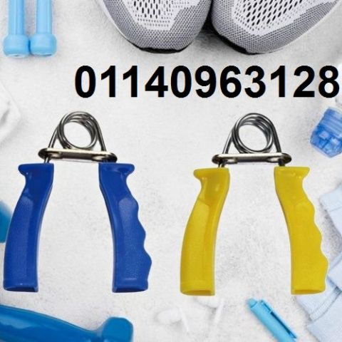 المقبض الزوجي لتقوية عضلات اليدين والذراعين - تمارين احترافية