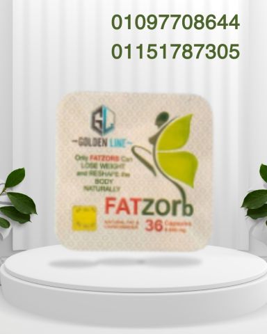 جرب فات زورب وابدأ رحلتك للجسم المثالي!01097708644