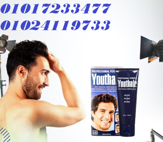  كريم Youth Hair – استعيدي لون شعرك الطبيعي بذكاء، بدون صبغات!