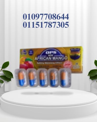 مشروب مش كفاية جرب الحبوب وعيش الفرق01097708644