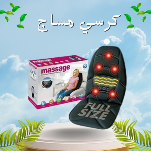شركه النور خبره سنوات لتقديم افضل المشدات في مصر 01012187661