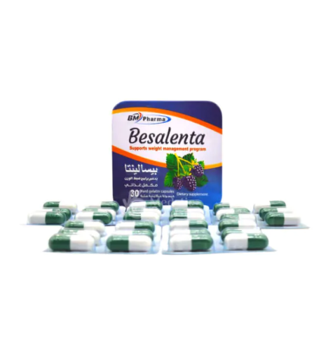 كبسولات بيسالينتا للتخسيس وانقاص الوزن Besalenta 30 capsules : 3