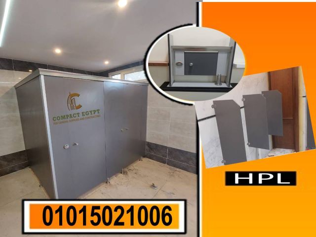  اقل سعر لمتر الكومباكت hpl  الصينى  5