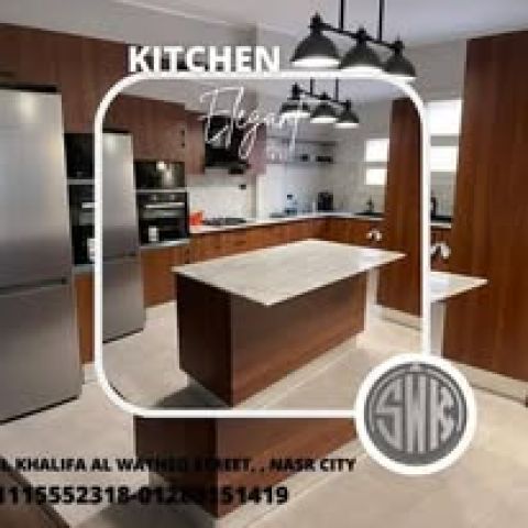 شركات مطابخ Wood safety للمطابخ والدريسنج روم????01289151419 