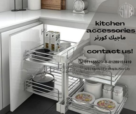 أحسن شركات مطابخ يوفى لاك Wood للمطابخ والدريسنج روم????01289151419