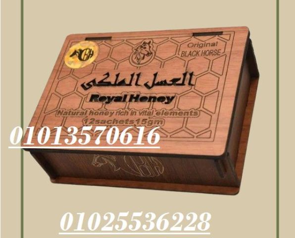  احصل على الطاقة والقدرة… بثقة طبيعية!