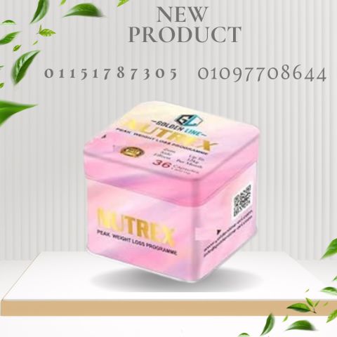 نيوتريكس تكميم طبيعي بدون جراحة ولا حرمان01097708644