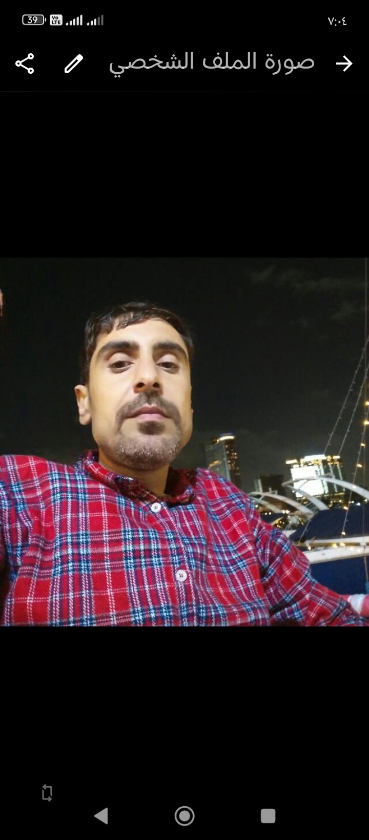 تعارف وبعدين نشوف
