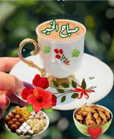 مدام هند للمقابلات البرايفت علاقه كامله vip 