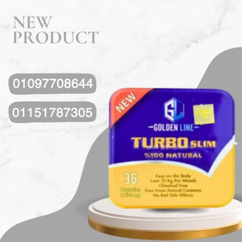  كبسولات تيربو سليم – الحل السريع للوزن الزايد!01151787305