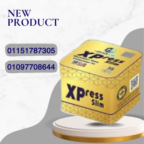  خسارة وزن بسرعة وفعالية؟ جرب إكسبريس!01097708644
