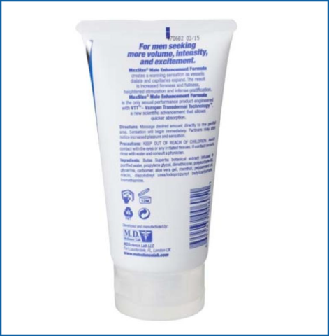 max size cream for men كريم ماكس سايز الأمريكي للرجال 2