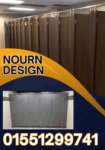Hpl – corian  هندى  3