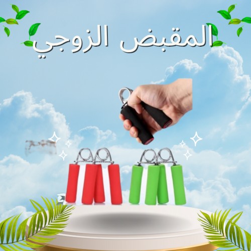  شركه النور خبره سنوات لتقديم افضل المشدات في مصر 01012187661