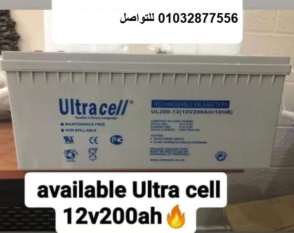 الوكيل الحصرى  اقل الاسعار واعلى جوده 0103287756