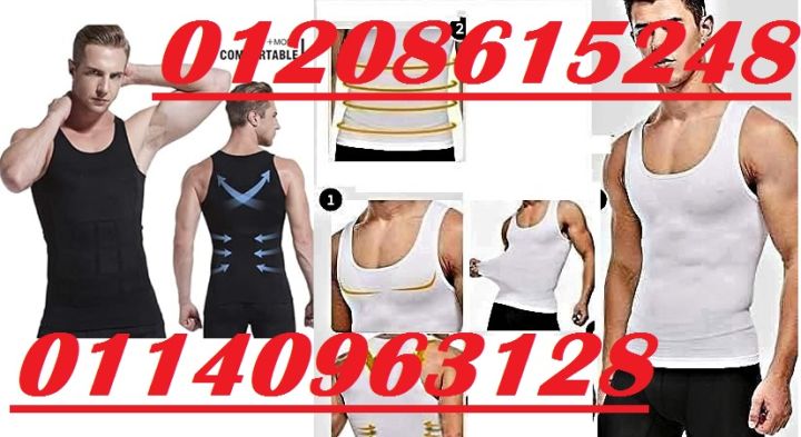  مشد التخسيس الرجالي YOUNG BODY 01140963128/01208615248