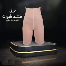  شورت يونج بودي – التخسيس والتنحيف بفعالية 01012187661
