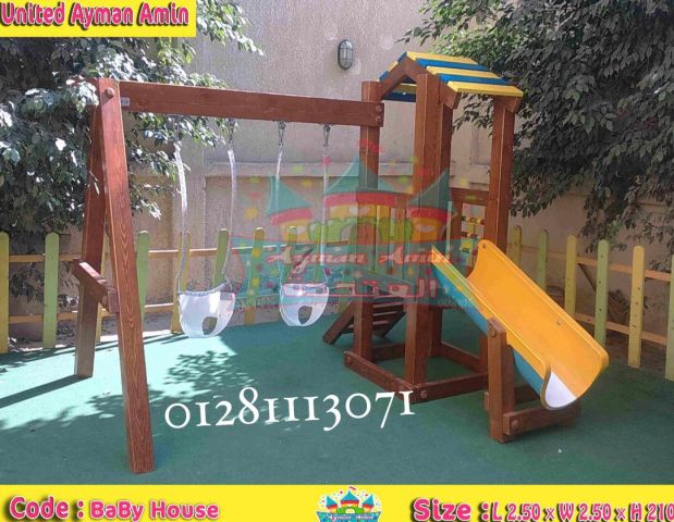 مجمعات العاب خشبيه تناسب الحضانات والمدارس والحدائق 3
