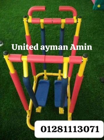 العاب الجيم للاطفال مستورده