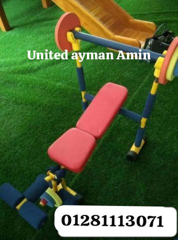 العاب الجيم للاطفال مستورده 4
