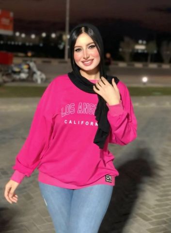 مساج برايفت Sunshine therapy 