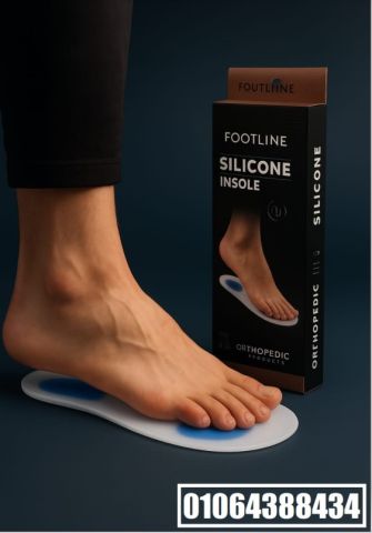 فرش سيليكون للقدم كامل Silicone Insole