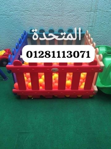 العاب كنزي  4