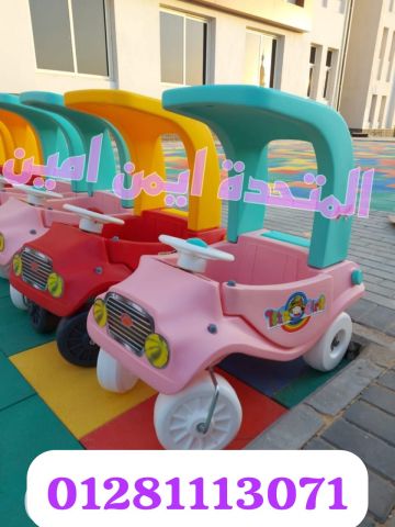 العاب كنزي  7